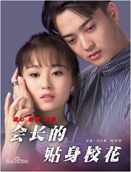 欧美日韩精品国产一区二区